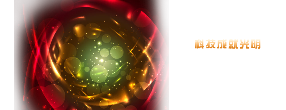 汽車(chē)消費(fèi)分期系統(tǒng)